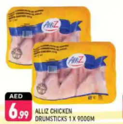 Shaklan Alliz chicken drumsticks offer