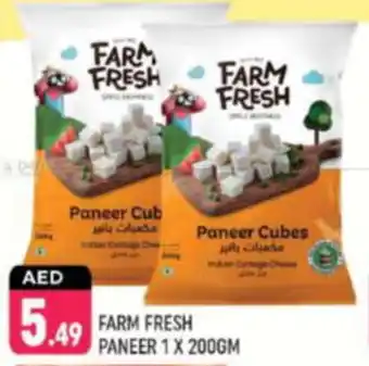 Shaklan Farm fresh paneer offer