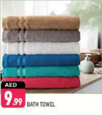 Shaklan Bath towel offer