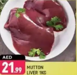 Shaklan Mutton liver offer