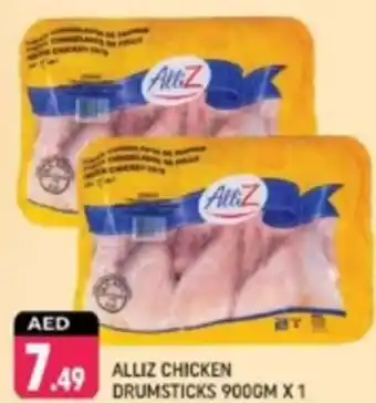 Shaklan Alliz chicken drumsticks offer