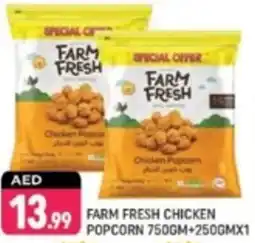 Shaklan Farm fresh chicken popcorn offer