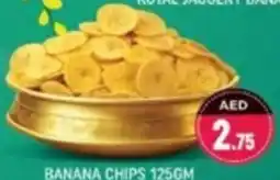 Shaklan Banana chips offer