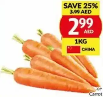Viva Carrot offer
