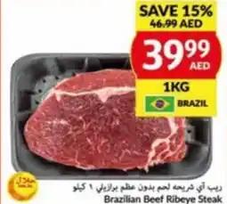 Viva Brazilian Beef Ribeye Steak offer