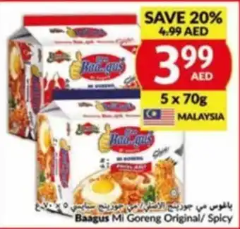 Viva Baagus Mi Goreng Original/ Spicy offer