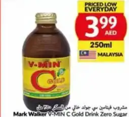 Viva Mark Walker V-MIN C Gold Drink Zero Sugar offer