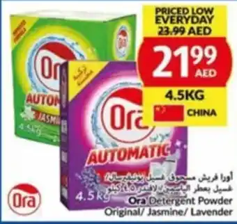 Viva Ora Detergent Powder Original/Jasmine/ Lavender offer