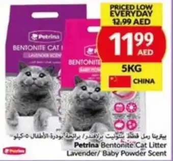 Viva Petrina Bentonite Cat Litter Lavender/Baby Powder Scent offer