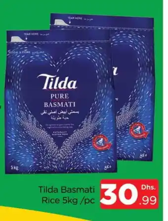 Al Madina TILDA Basmati / Biryani Rice offer
