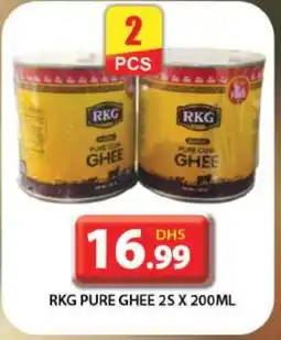 Grand Hyper Market RKG Ghee offer