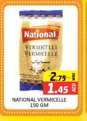 Mango Hypermarket LLC NATIONAL Vermicelli offer