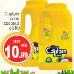 Talal Market CAPTAIN COOK Coconut Oil offer