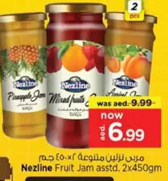 Nesto NEZLINE Jam offer