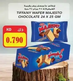 Grand Mall Sharjah Tiffany wafer majesto chocolate offer
