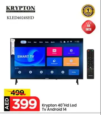 Mark & Save KRYPTON Smart TV offer