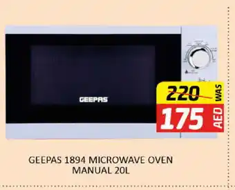 Al Madina GEEPAS Microwave Oven offer