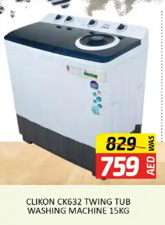 Al Madina CLIKON Washer / Dryer offer
