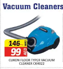 Al Madina CLIKON Vacuum Cleaner offer