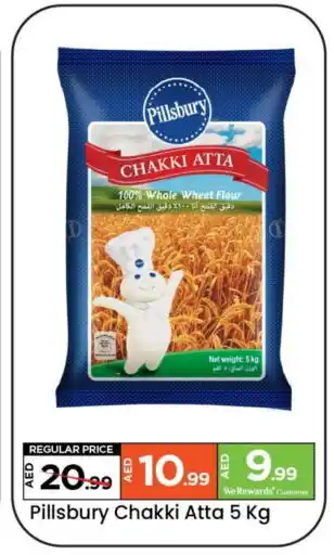 Mark & Save PILLSBURY Atta offer