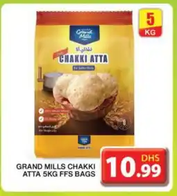Grand Hyper Market GRAND MILLS Atta offer