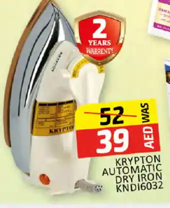 Al Madina KRYPTON Ironbox offer
