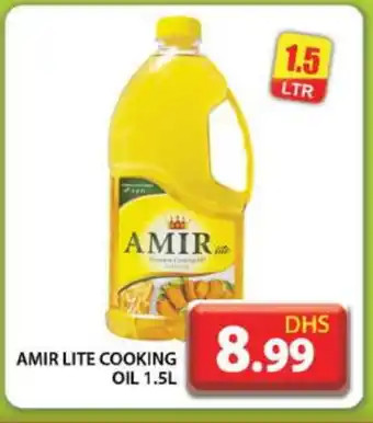 Grand Hyper Market AMIR Cooking Oil offer