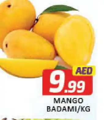 Mango Hypermarket LLC Mango Mango offer
