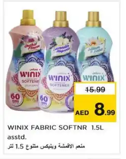 Nesto FLOW Softener offer