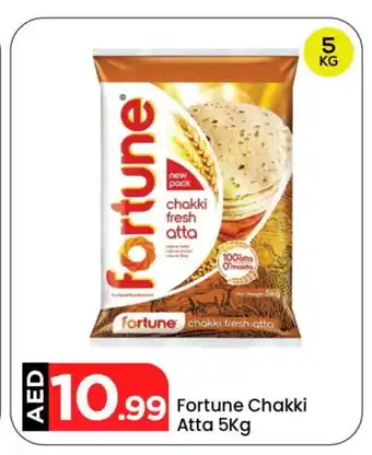 Mark & Save FORTUNE Atta offer