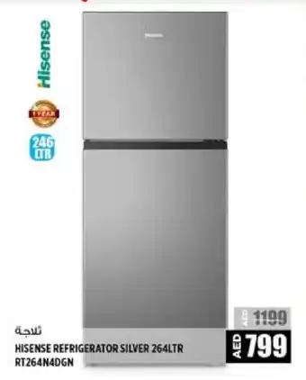 Hashim Hypermarket HISENSE Refrigerator offer