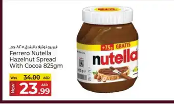 Kenz Hypermarket NUTELLA Chocolate Spread offer