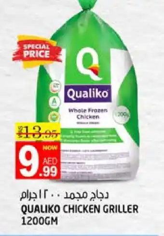 Hashim Hypermarket QUALIKO Frozen Whole Chicken offer