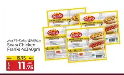 Kenz Hypermarket SEARA Chicken Franks offer