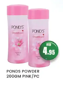 Zain Hypermarket PONDS Talcum Powder offer