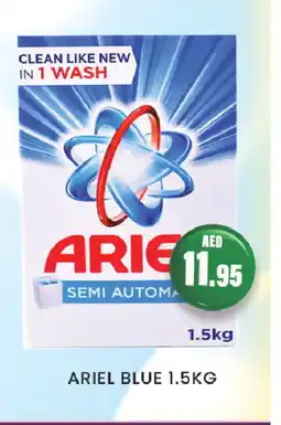 Zain Hypermarket ARIEL Detergent offer