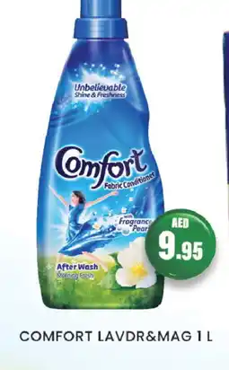 Zain Hypermarket COMFORT Softener offer