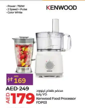 Lulu Hypermarket KENWOOD Food Processor offer