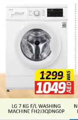 Al Madina LG Washer / Dryer offer