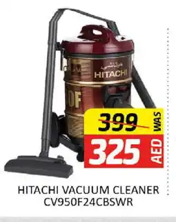 Al Madina HITACHI Vacuum Cleaner offer