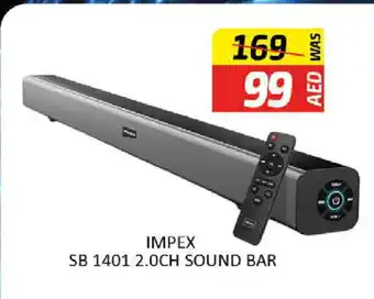 Al Madina IMPEX Speaker offer