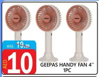 United Hypermarket GEEPAS Fan offer