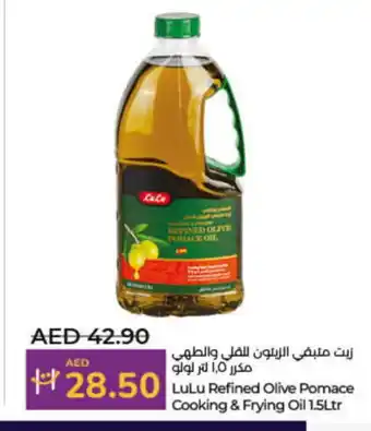 Lulu Hypermarket LULU Olive Oil offer