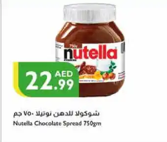 Istanbul Supermarket NUTELLA Chocolate Spread offer