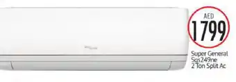 Bigmart SUPER GENERAL AC offer