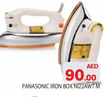Baniyas Spike Hypermarket PANASONIC Ironbox offer