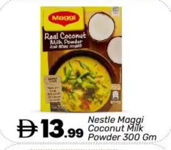 Bigmart MAGGI Coconut Powder offer