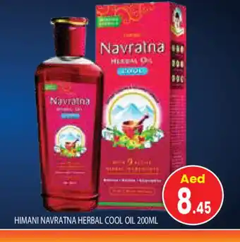 Baniyas Spike Hypermarket HIMANI Hair Oil offer