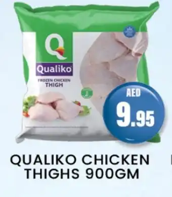 Zain Hypermarket QUALIKO Chicken Thighs offer