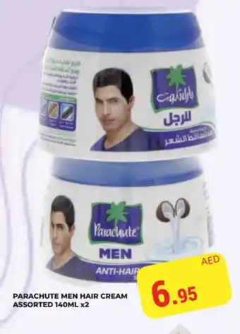 Kerala Hypermarket PARACHUTE Hair Cream offer